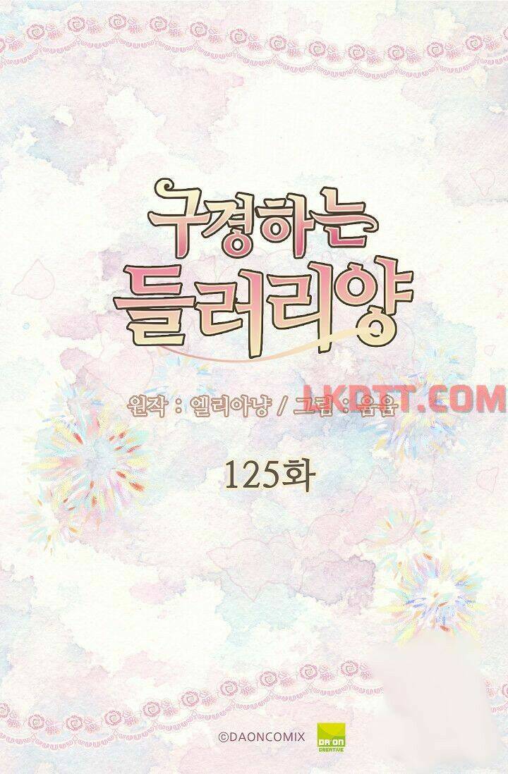 Tôi Không Phải Là Người Tốt Chapter 125 - Trang 2