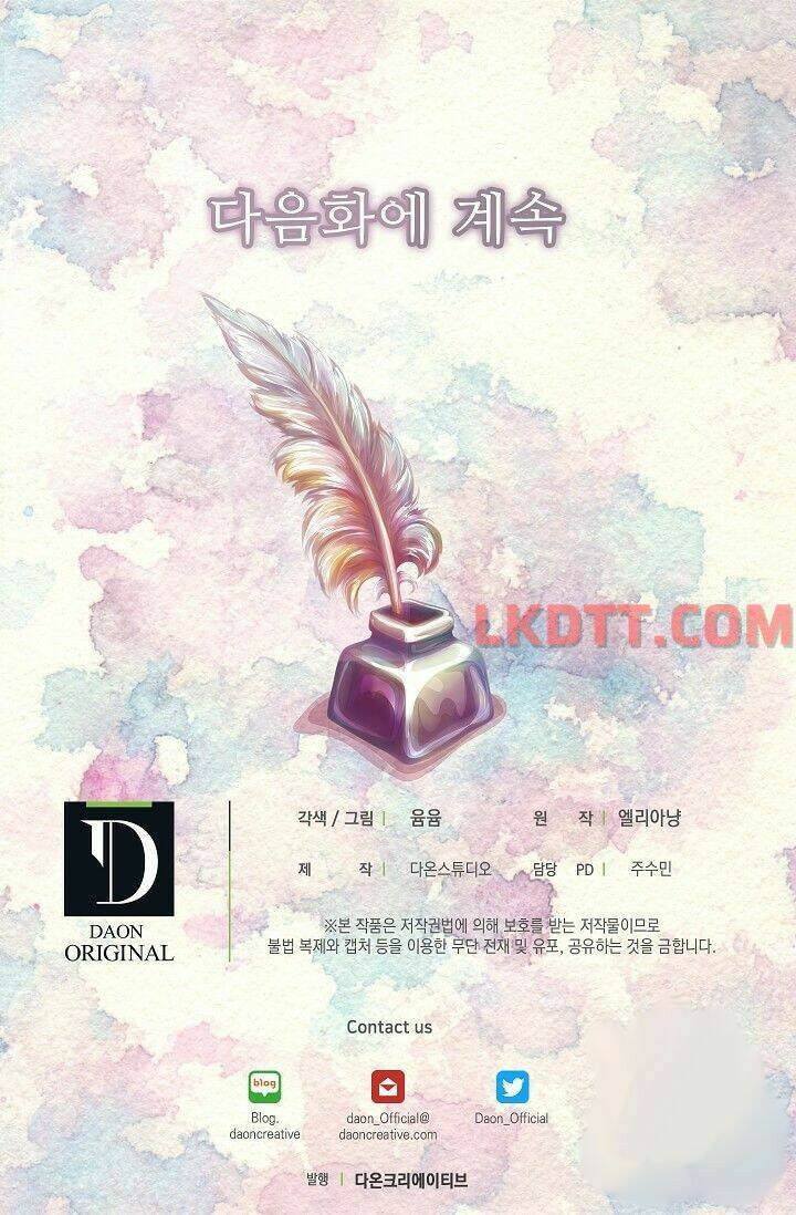 Tôi Không Phải Là Người Tốt Chapter 127 - Trang 2