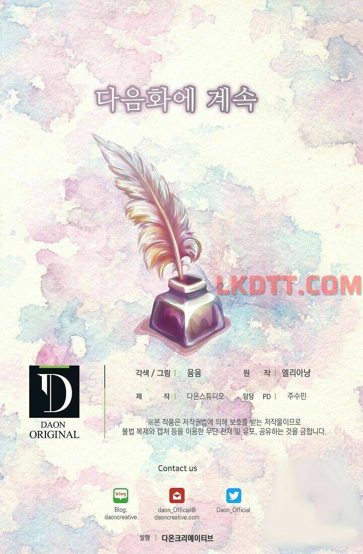 Tôi Không Phải Là Người Tốt Chapter 128 - Trang 2