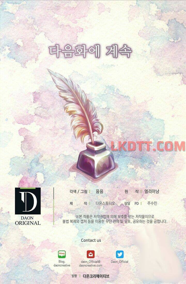 Tôi Không Phải Là Người Tốt Chapter 131 - Trang 2