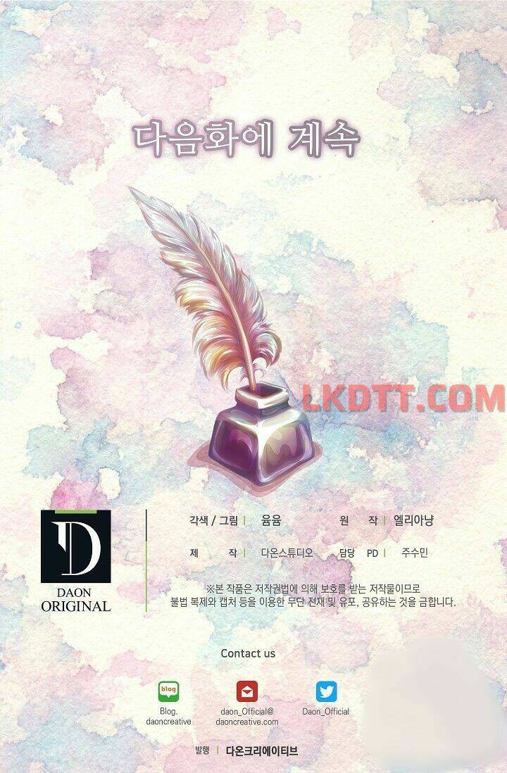 Tôi Không Phải Là Người Tốt Chapter 132 - Trang 2