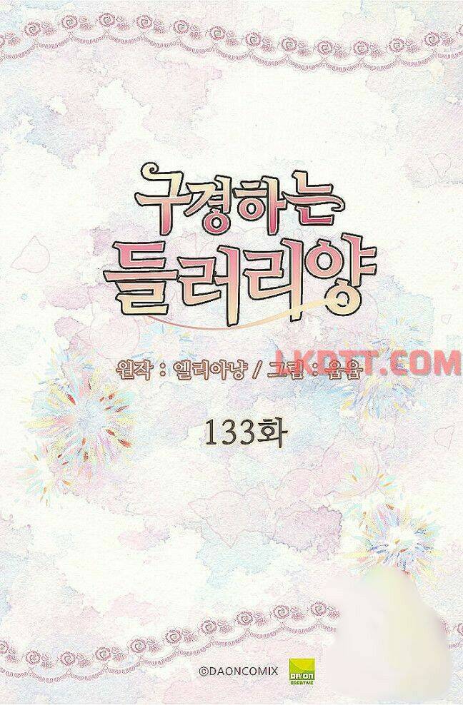 Tôi Không Phải Là Người Tốt Chapter 133 - Trang 2