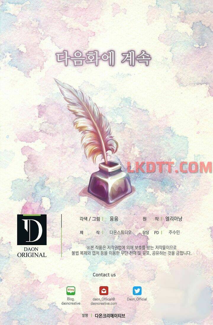 Tôi Không Phải Là Người Tốt Chapter 134 - Trang 2