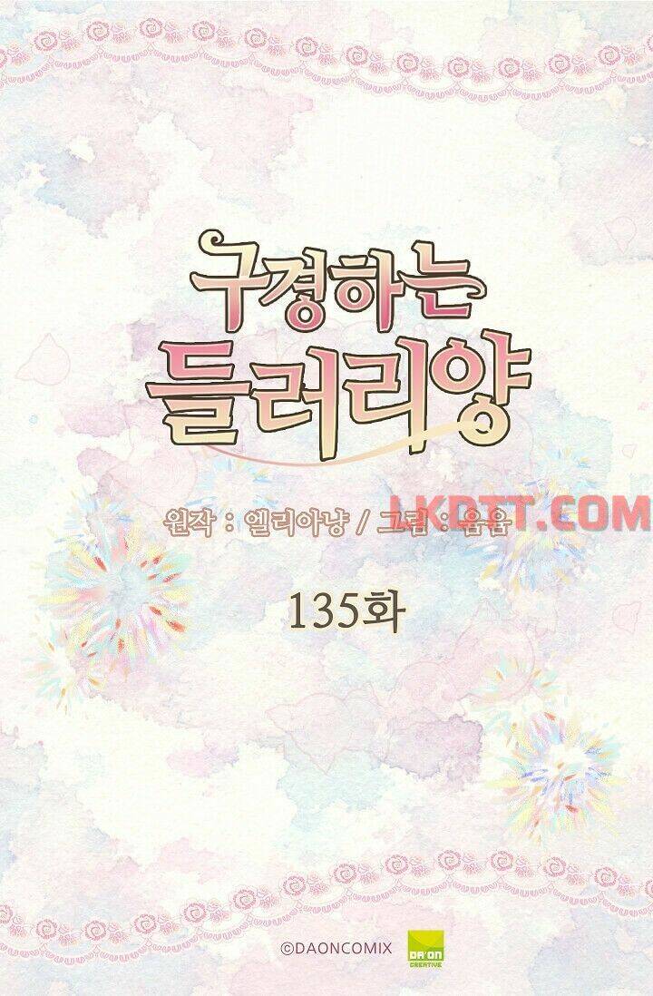 Tôi Không Phải Là Người Tốt Chapter 135 - Trang 2