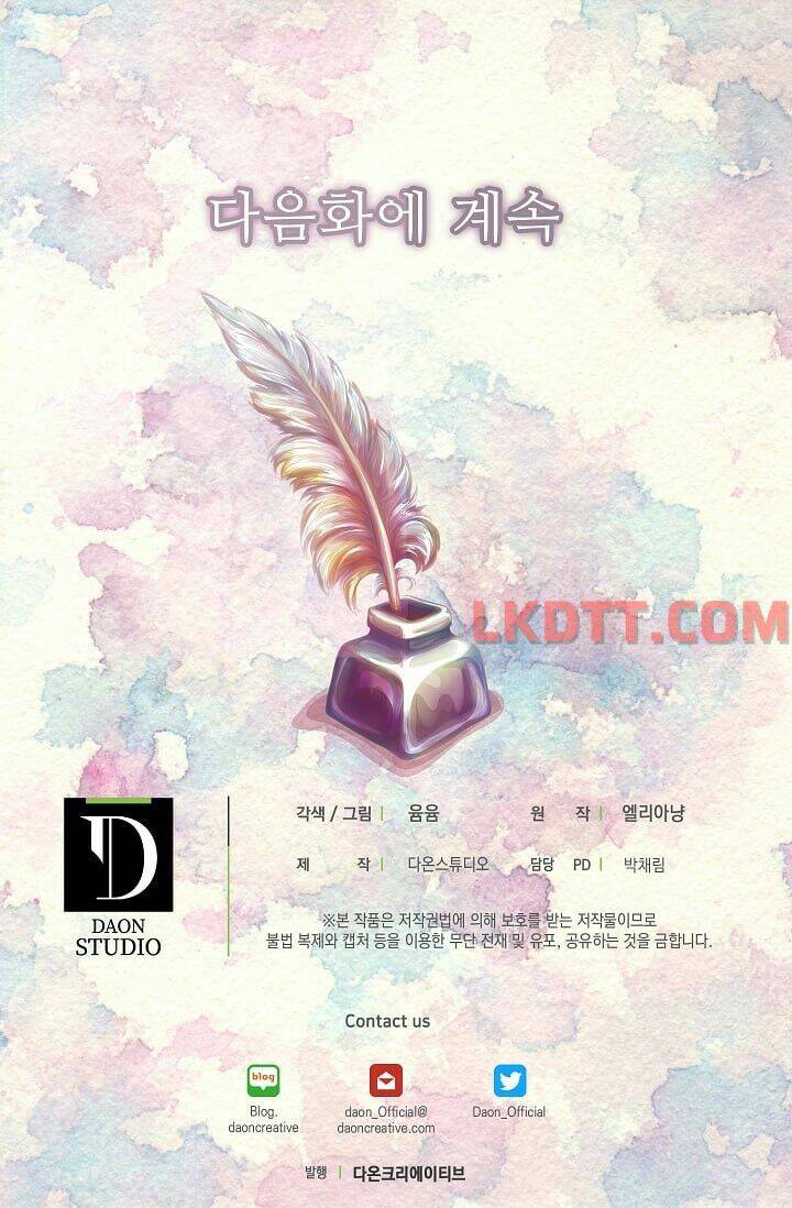 Tôi Không Phải Là Người Tốt Chapter 136 - Trang 2