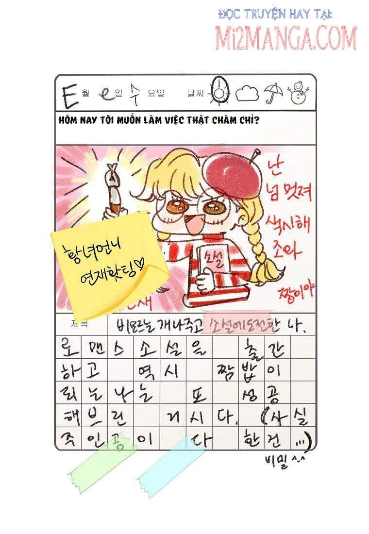 Tôi Không Phải Là Người Tốt Chapter 144.5 - Trang 2