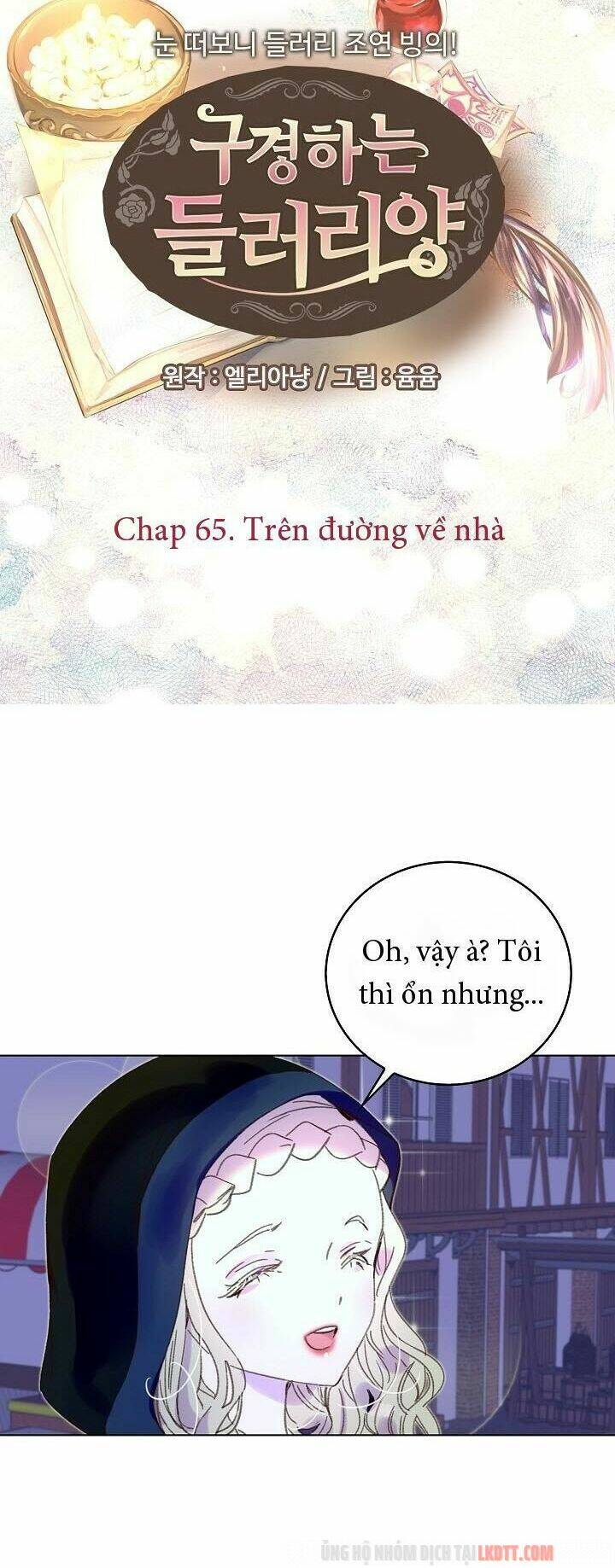 Tôi Không Phải Là Người Tốt Chapter 65 - Trang 2