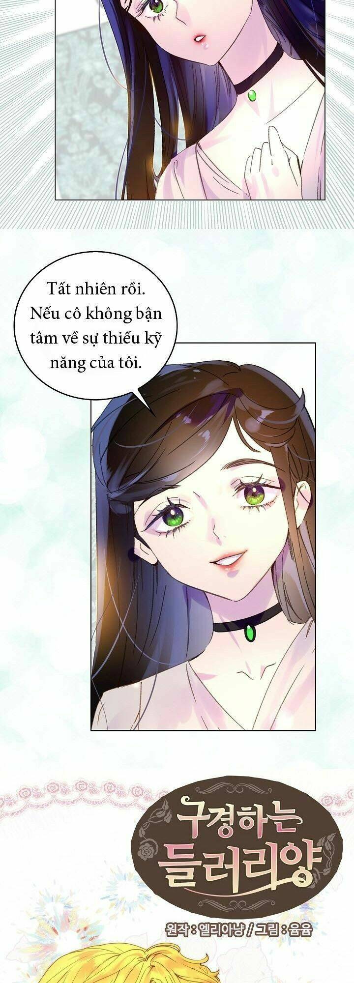 Tôi Không Phải Là Người Tốt Chapter 73 - Trang 2