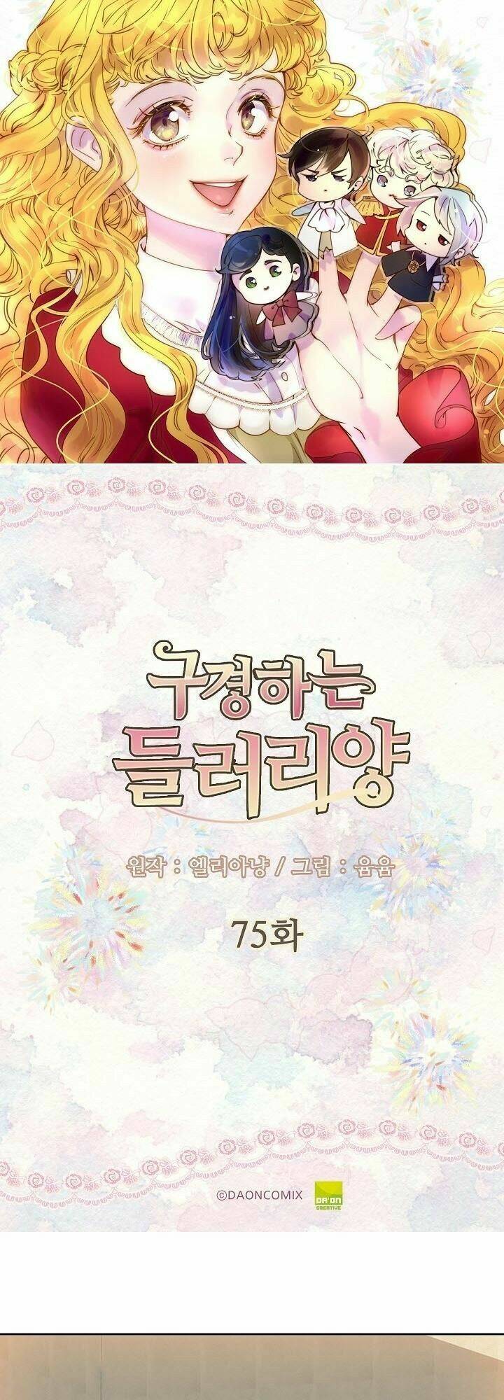 Tôi Không Phải Là Người Tốt Chapter 75 - Trang 2