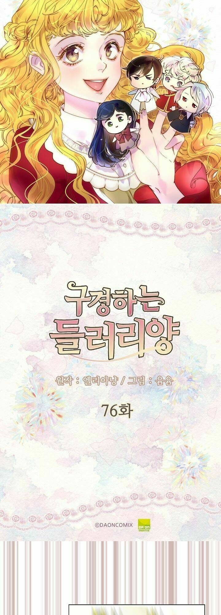 Tôi Không Phải Là Người Tốt Chapter 76 - Trang 2