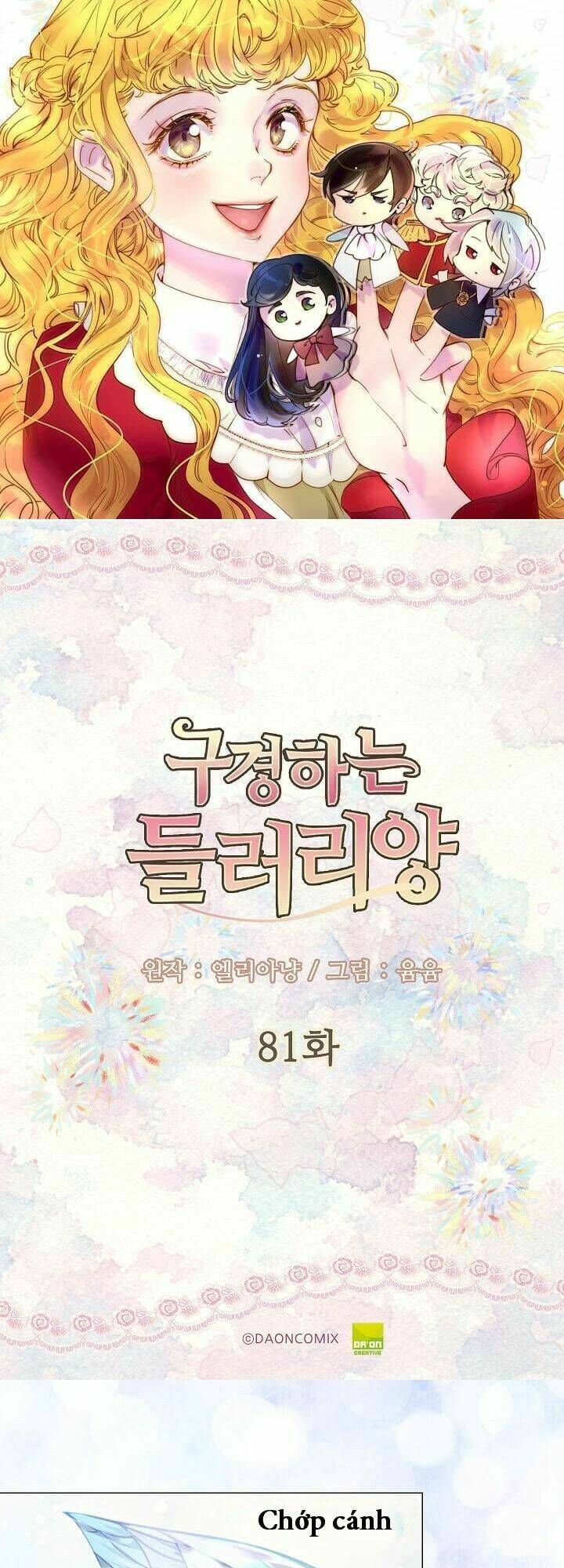 Tôi Không Phải Là Người Tốt Chapter 81 - Trang 2