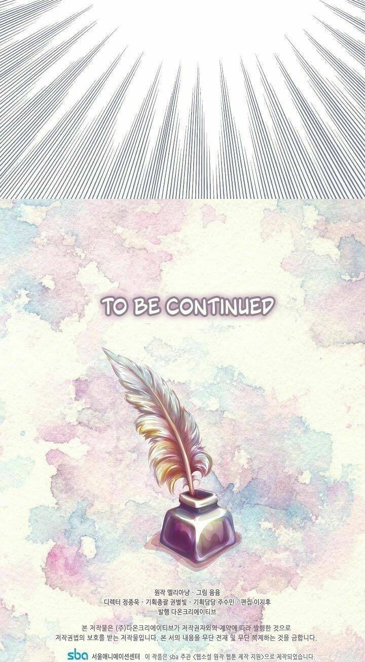 Tôi Không Phải Là Người Tốt Chapter 82 - Trang 2