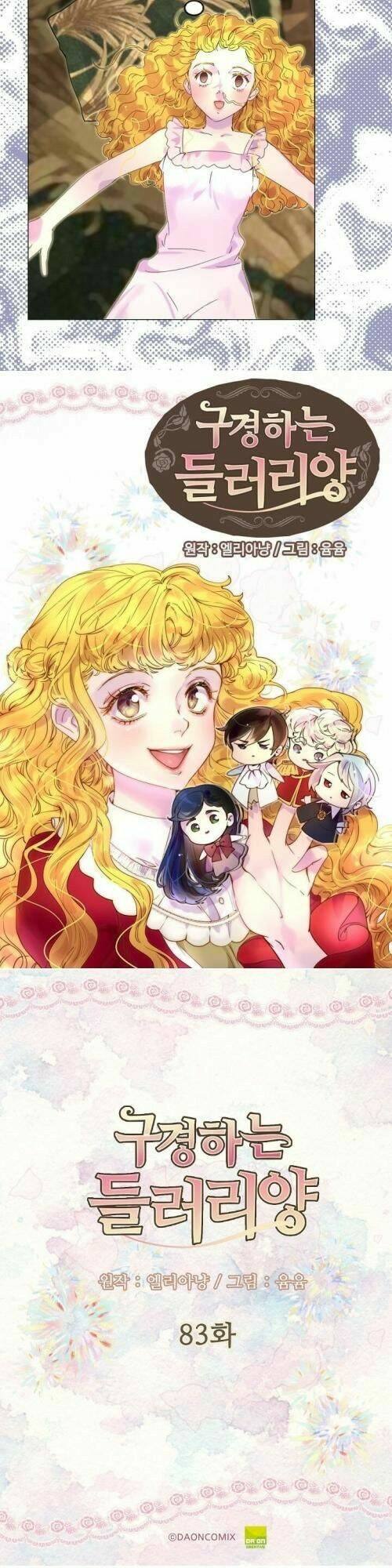 Tôi Không Phải Là Người Tốt Chapter 83 - Trang 2