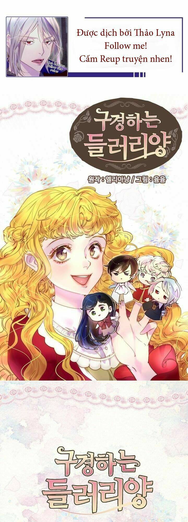 Tôi Không Phải Là Người Tốt Chapter 92 - Trang 2