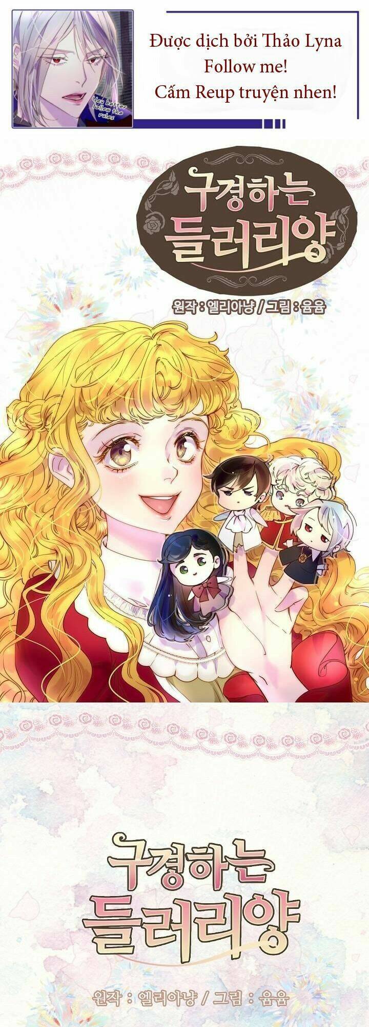 Tôi Không Phải Là Người Tốt Chapter 93 - Trang 2