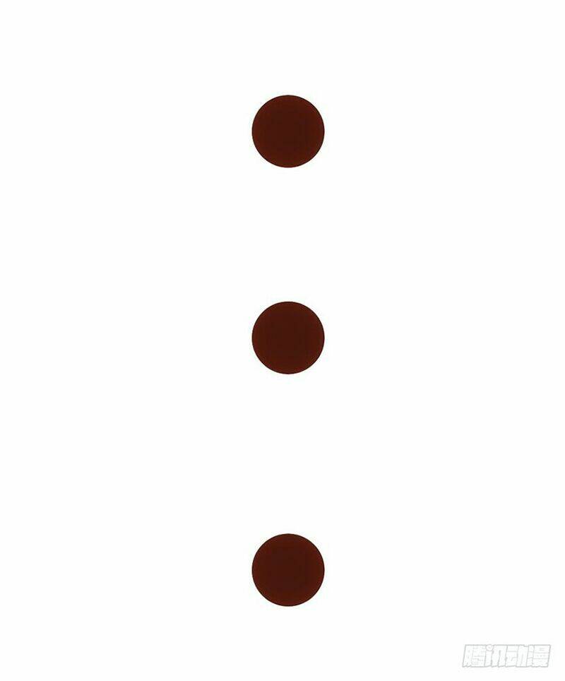 Tôi Không Phải Nữ Phụ Ác Độc Chapter 1.2 - Trang 2