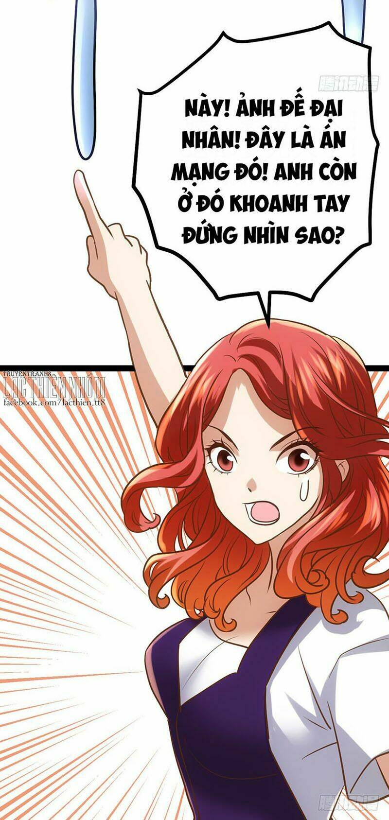 Tôi Không Phải Nữ Phụ Ác Độc Chapter 1.2 - Trang 2