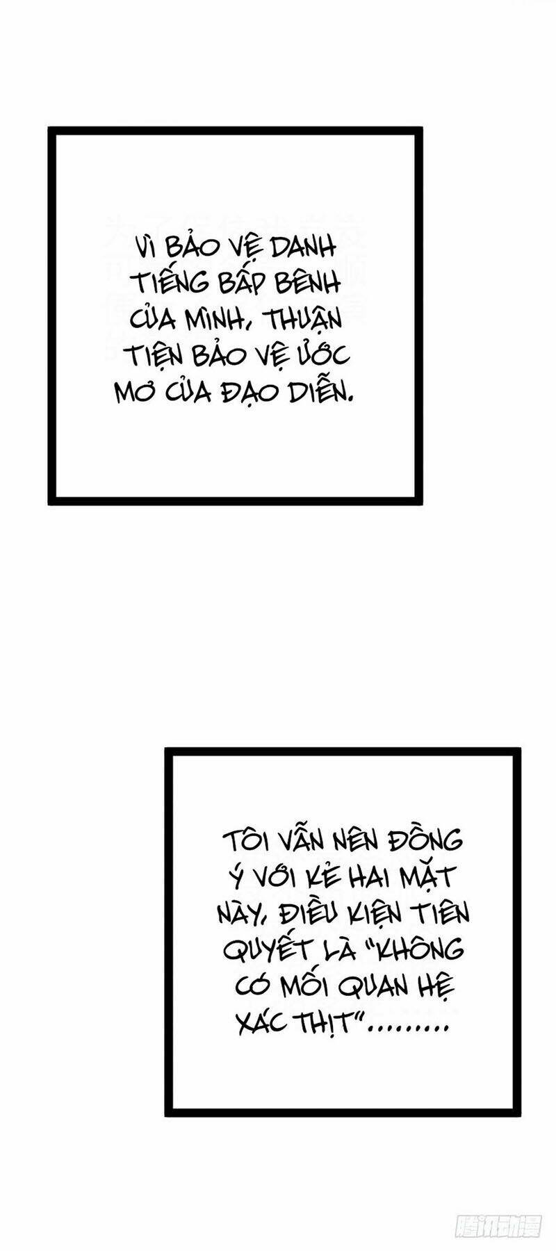 Tôi Không Phải Nữ Phụ Ác Độc Chapter 1.2 - Trang 2