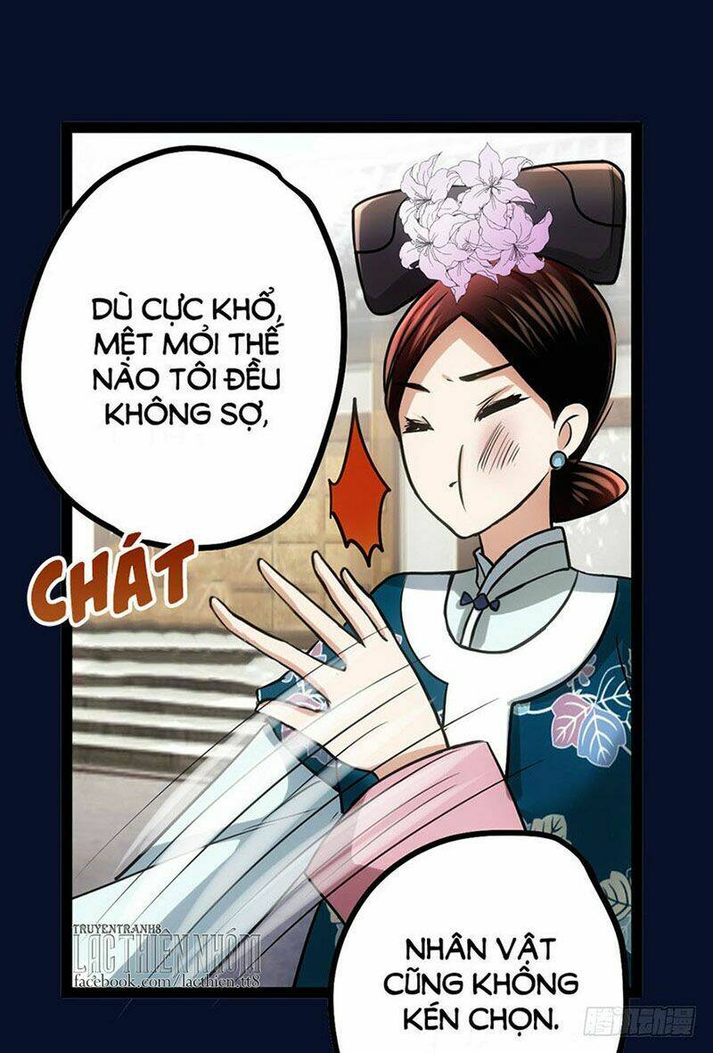 Tôi Không Phải Nữ Phụ Ác Độc Chapter 1.2 - Trang 2