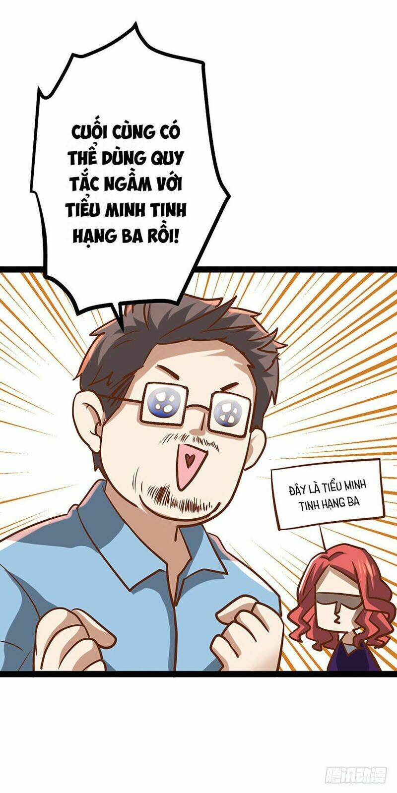 Tôi Không Phải Nữ Phụ Ác Độc Chapter 1.2 - Trang 2