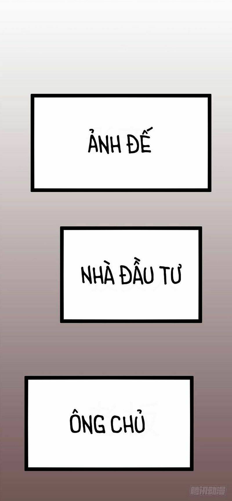 Tôi Không Phải Nữ Phụ Ác Độc Chapter 1.2 - Trang 2