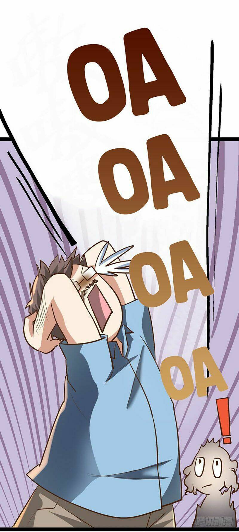 Tôi Không Phải Nữ Phụ Ác Độc Chapter 1.2 - Trang 2