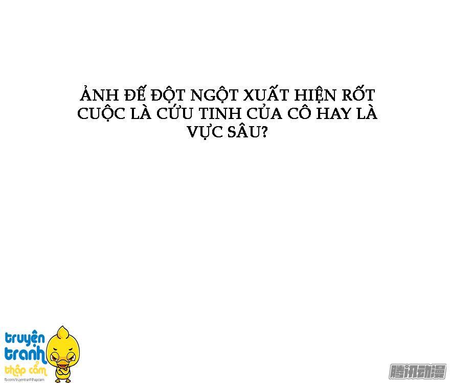 Tôi Không Phải Nữ Phụ Ác Độc Chapter 1 - Trang 2