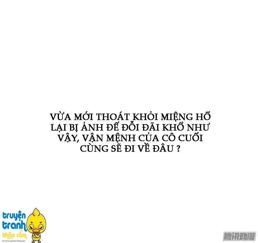 Tôi Không Phải Nữ Phụ Ác Độc Chapter 1 - Trang 2