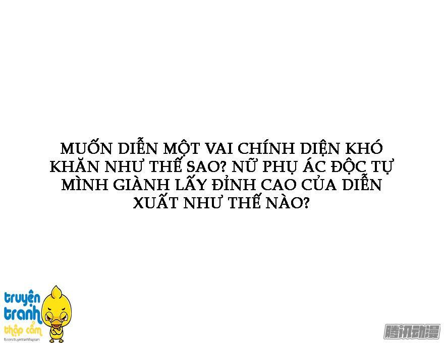 Tôi Không Phải Nữ Phụ Ác Độc Chapter 1 - Trang 2