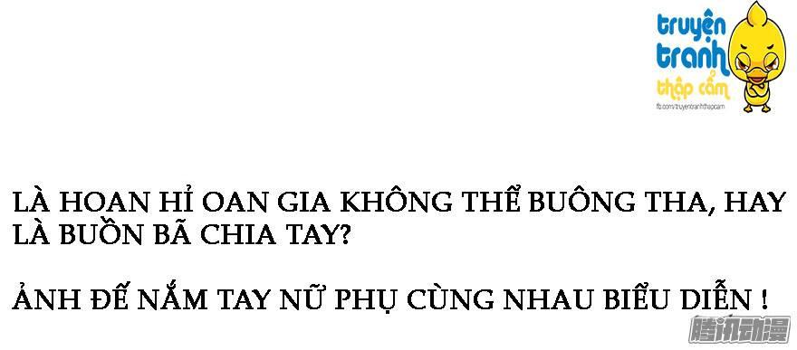 Tôi Không Phải Nữ Phụ Ác Độc Chapter 1 - Trang 2