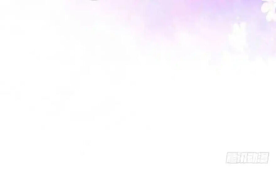 Tôi Không Phải Nữ Phụ Ác Độc Chapter 100 - Trang 2