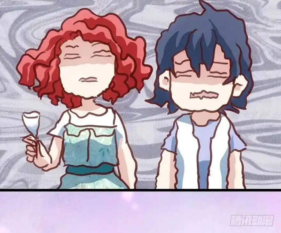 Tôi Không Phải Nữ Phụ Ác Độc Chapter 100 - Trang 2