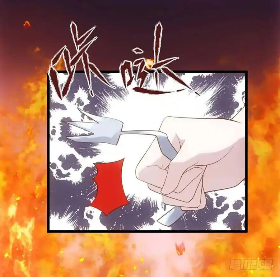 Tôi Không Phải Nữ Phụ Ác Độc Chapter 100 - Trang 2