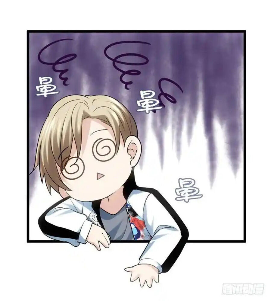 Tôi Không Phải Nữ Phụ Ác Độc Chapter 102 - Trang 2