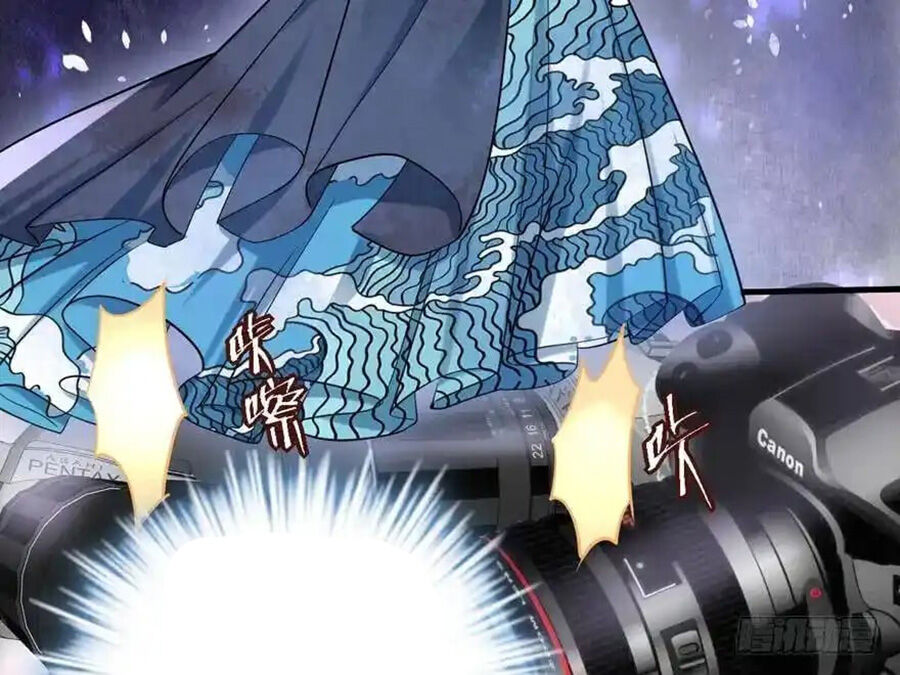 Tôi Không Phải Nữ Phụ Ác Độc Chapter 102 - Trang 2