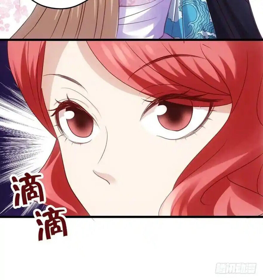 Tôi Không Phải Nữ Phụ Ác Độc Chapter 103 - Trang 2