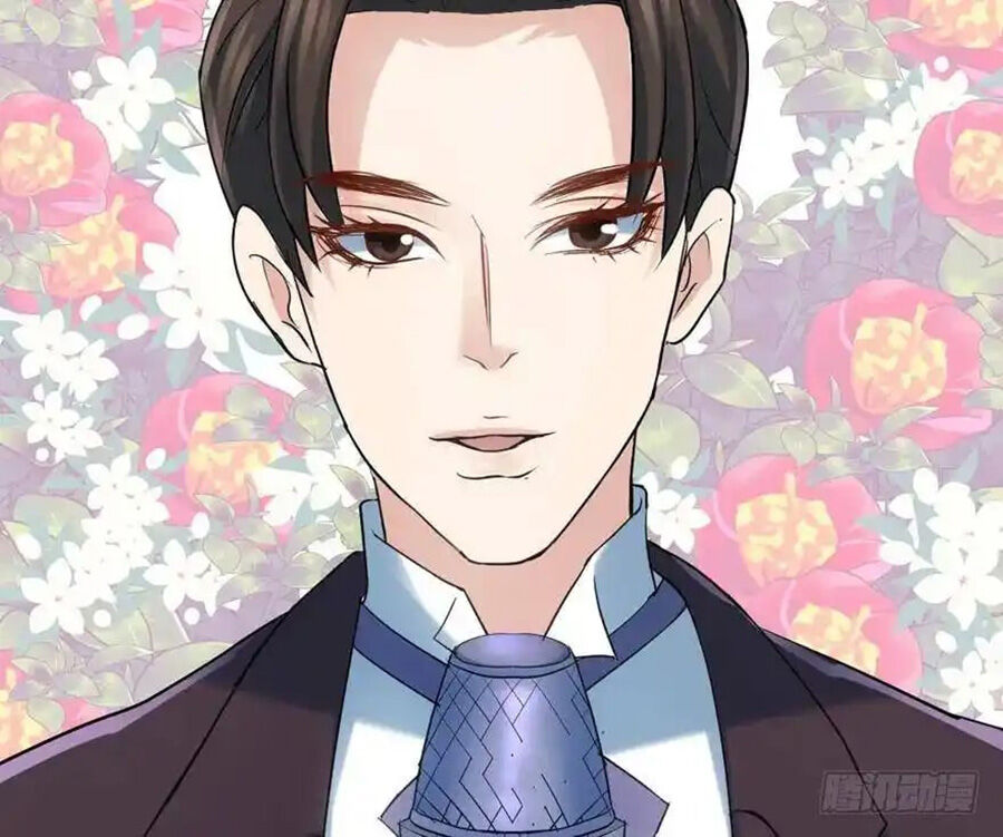 Tôi Không Phải Nữ Phụ Ác Độc Chapter 105 - Trang 2