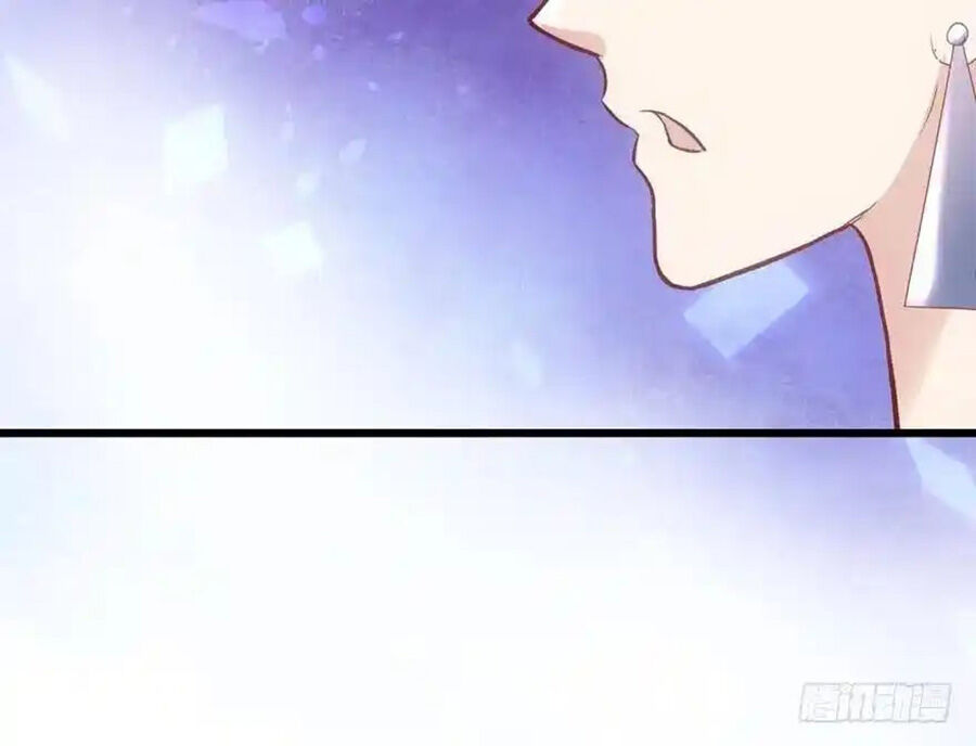 Tôi Không Phải Nữ Phụ Ác Độc Chapter 105 - Trang 2