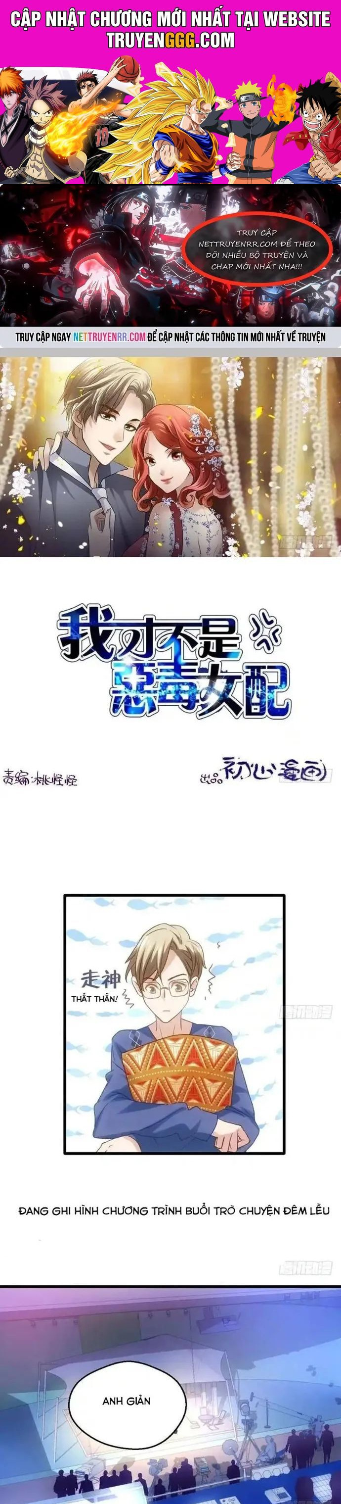 Tôi Không Phải Nữ Phụ Ác Độc Chapter 106 - Trang 2