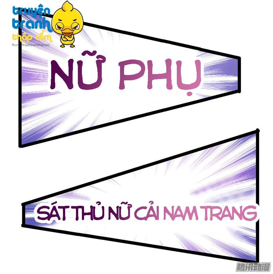 Tôi Không Phải Nữ Phụ Ác Độc Chapter 11 - Trang 2