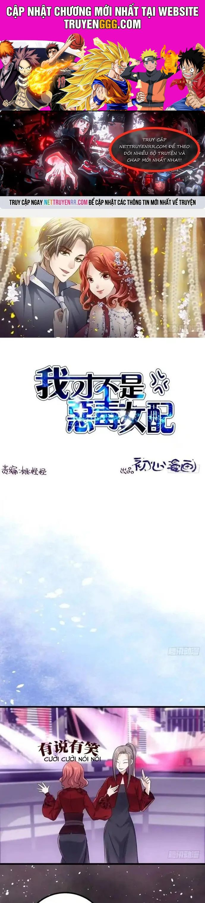 Tôi Không Phải Nữ Phụ Ác Độc Chapter 112 - Trang 2