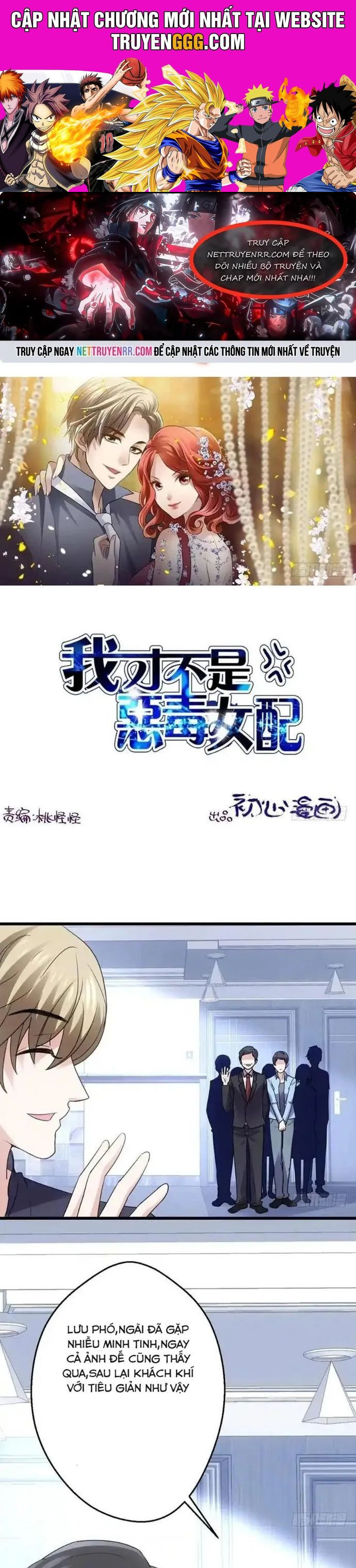 Tôi Không Phải Nữ Phụ Ác Độc Chapter 113 - Trang 2