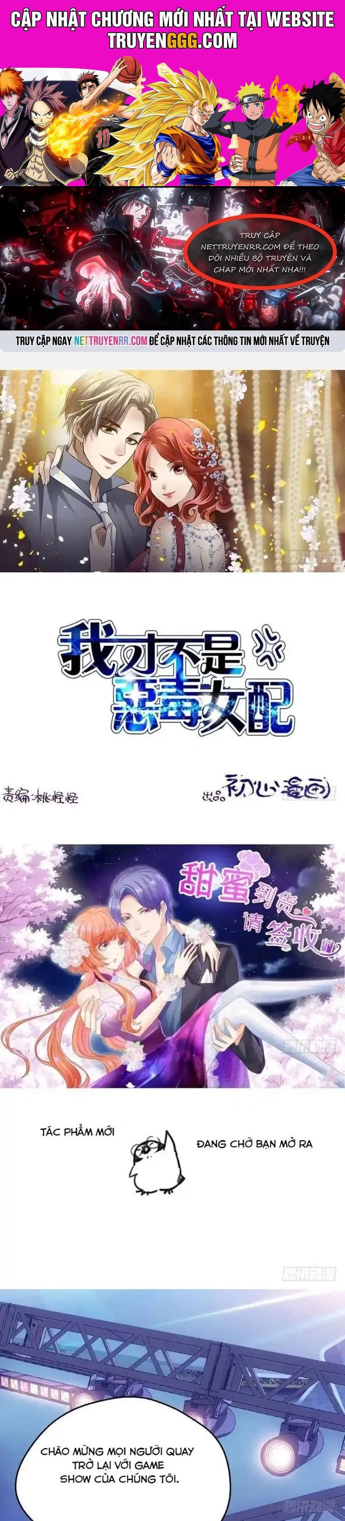 Tôi Không Phải Nữ Phụ Ác Độc Chapter 114 - Trang 2