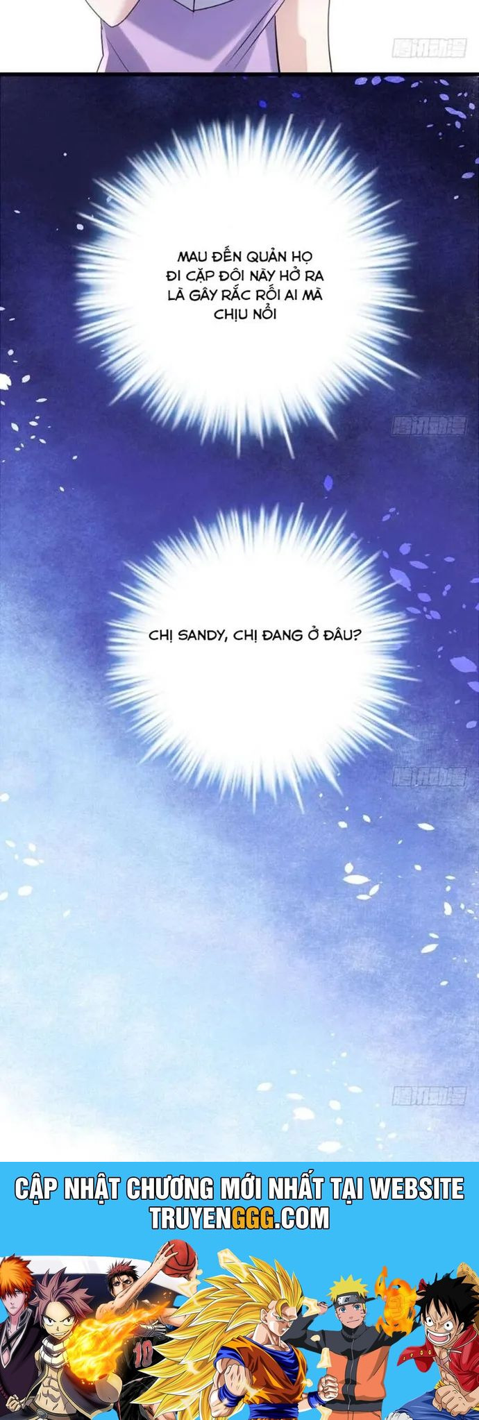 Tôi Không Phải Nữ Phụ Ác Độc Chapter 115 - Trang 2