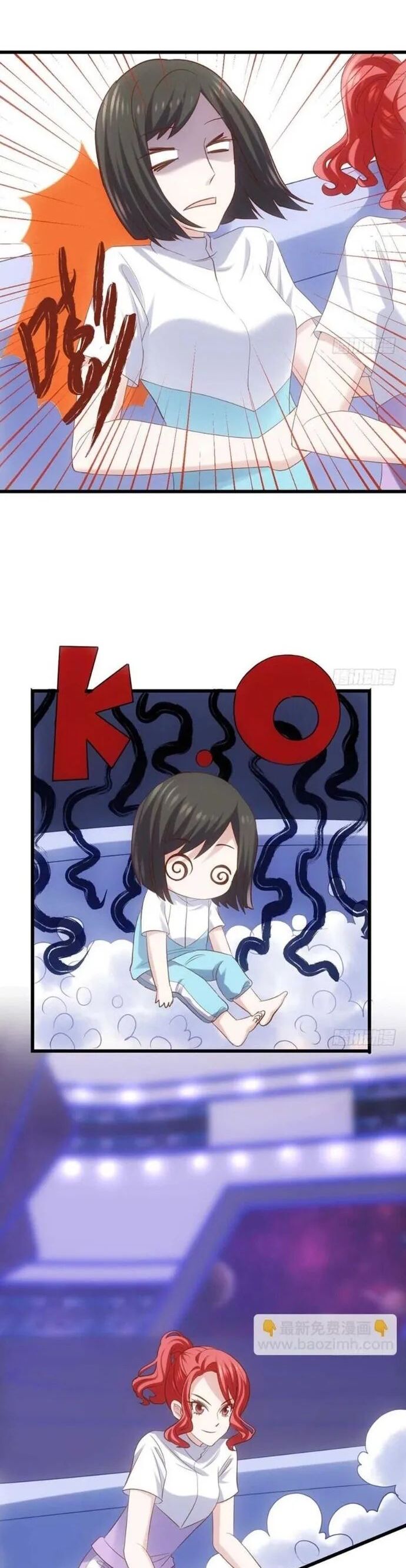 Tôi Không Phải Nữ Phụ Ác Độc Chapter 115 - Trang 2