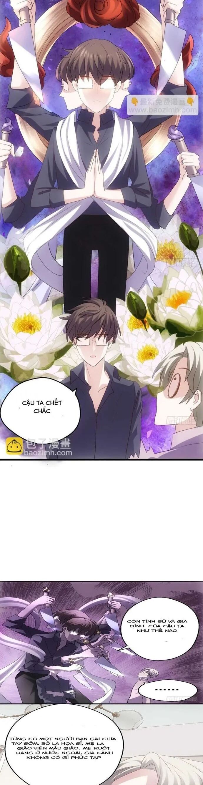 Tôi Không Phải Nữ Phụ Ác Độc Chapter 118 - Trang 2