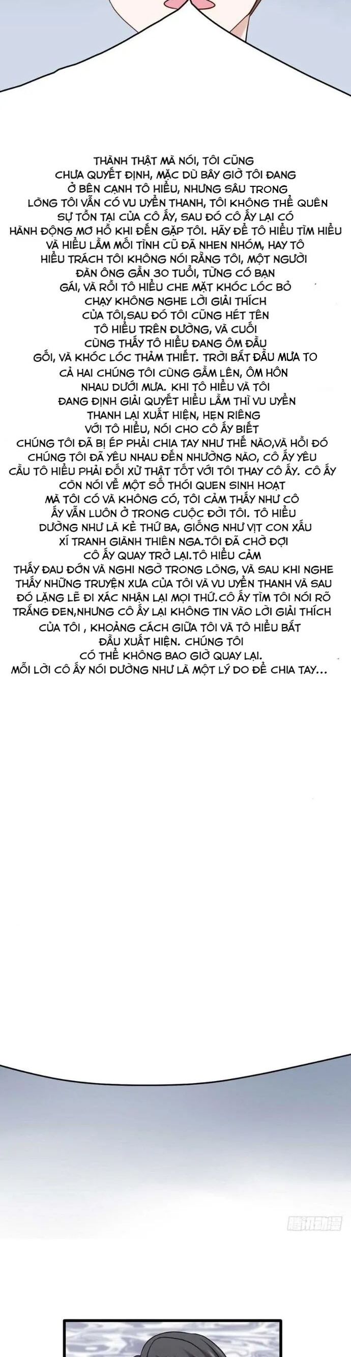 Tôi Không Phải Nữ Phụ Ác Độc Chapter 122 - Trang 2