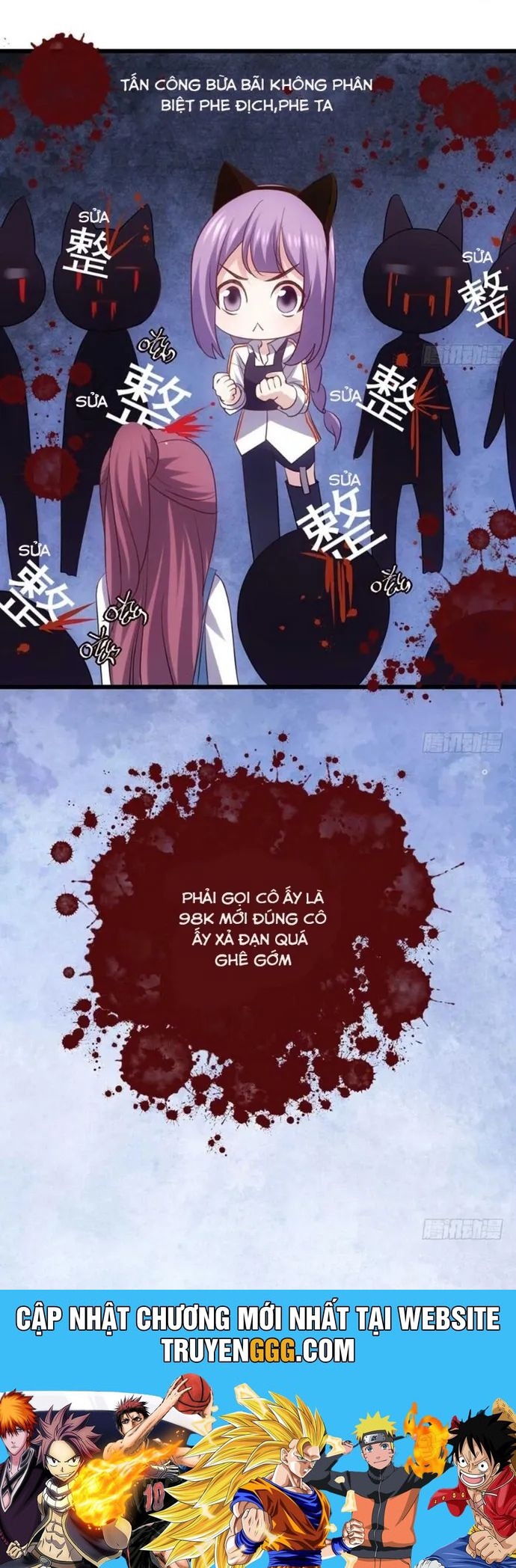 Tôi Không Phải Nữ Phụ Ác Độc Chapter 124 - Trang 2