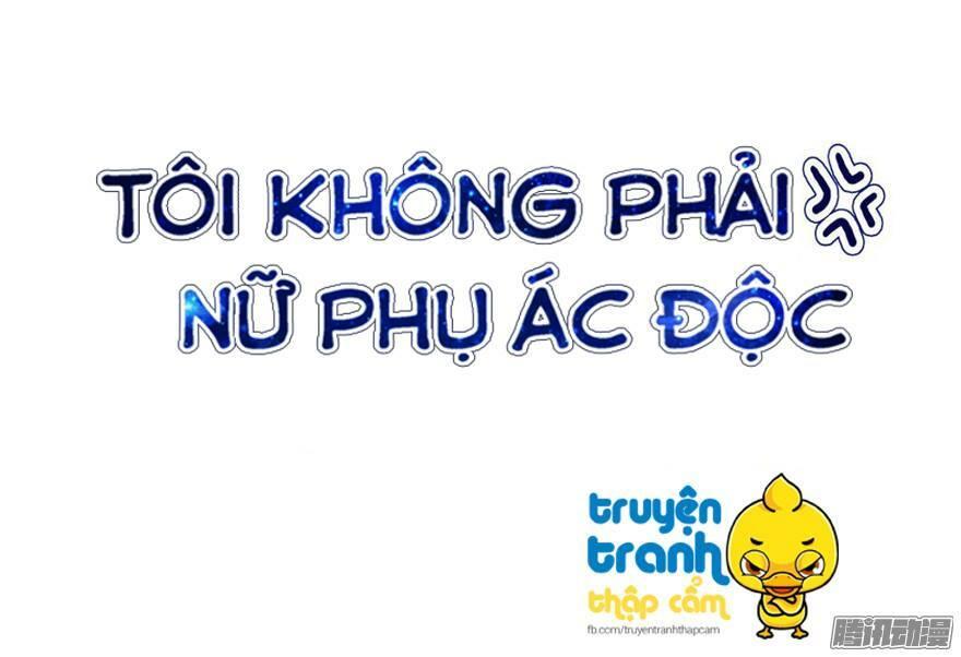 Tôi Không Phải Nữ Phụ Ác Độc Chapter 13 - Trang 2