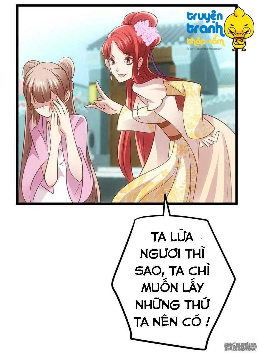 Tôi Không Phải Nữ Phụ Ác Độc Chapter 13 - Trang 2